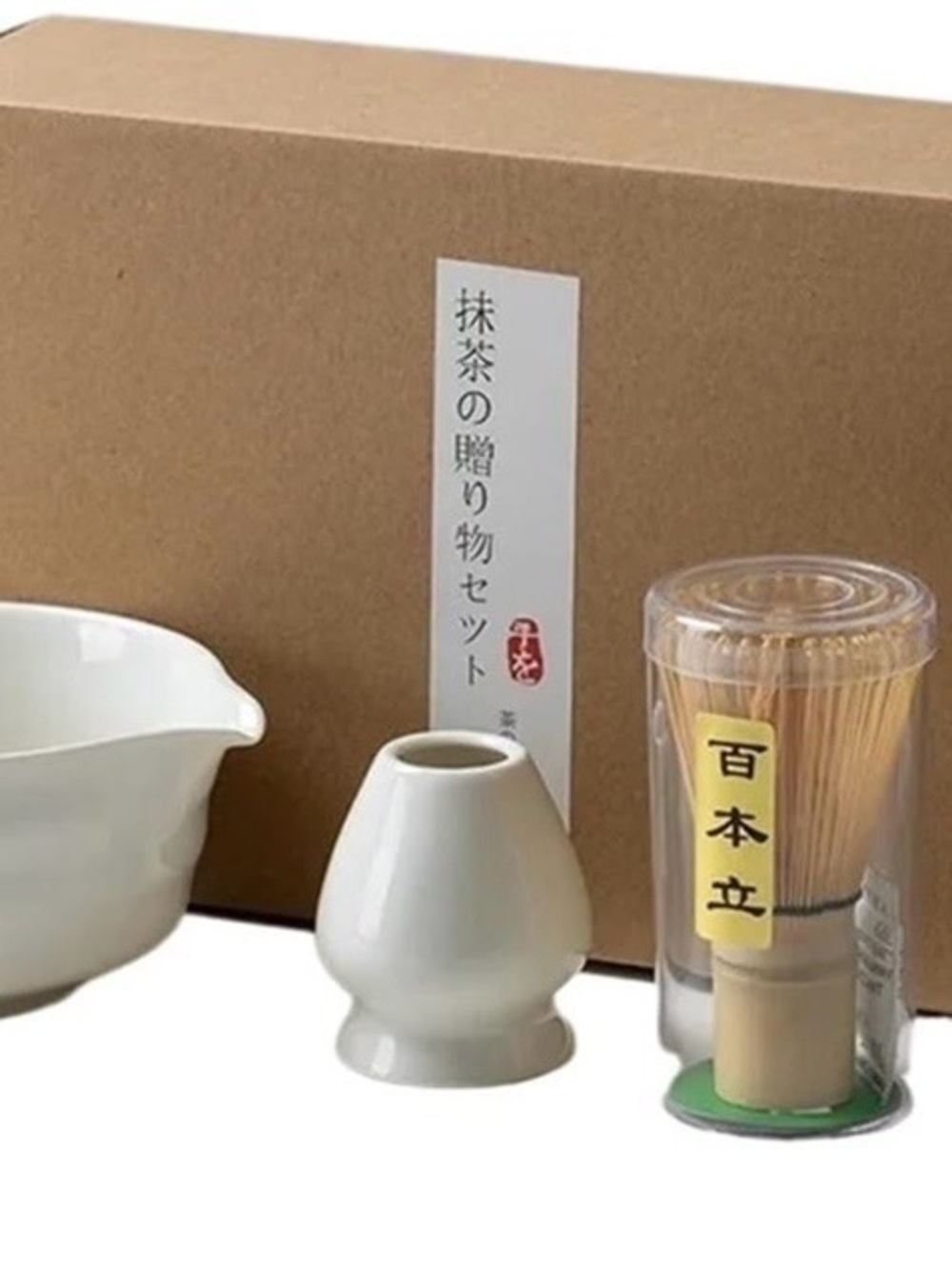 Matcha Tea Whisk Set - Matte White Ceramic Accessories